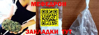 хмурый Бугуруслан