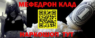 ГАЛЛЮЦИНОГЕННЫЕ ГРИБЫ Будённовск