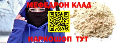 ГАЛЛЮЦИНОГЕННЫЕ ГРИБЫ Будённовск