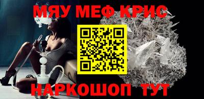 хмурый Бугуруслан