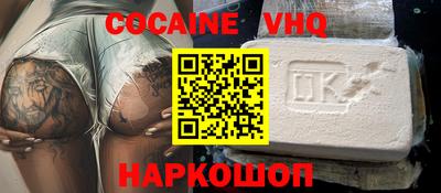 ГАЛЛЮЦИНОГЕННЫЕ ГРИБЫ Будённовск