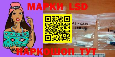 хмурый Бугуруслан