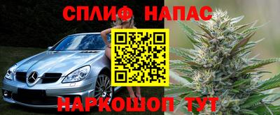 хмурый Бугуруслан