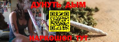 ГАЛЛЮЦИНОГЕННЫЕ ГРИБЫ Будённовск