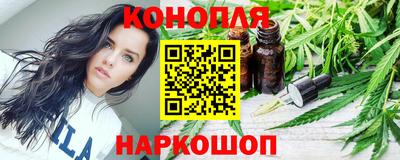 хмурый Бугуруслан