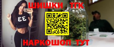 ГАЛЛЮЦИНОГЕННЫЕ ГРИБЫ Будённовск