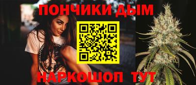 ГАЛЛЮЦИНОГЕННЫЕ ГРИБЫ Будённовск