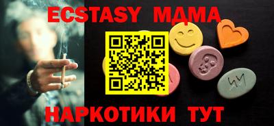 хмурый Бугуруслан