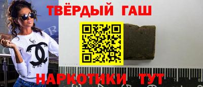 хмурый Бугуруслан