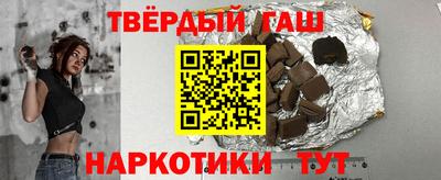 ГАЛЛЮЦИНОГЕННЫЕ ГРИБЫ Будённовск