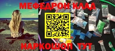 гидра Бузулук