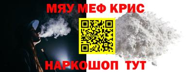 гидра Бузулук