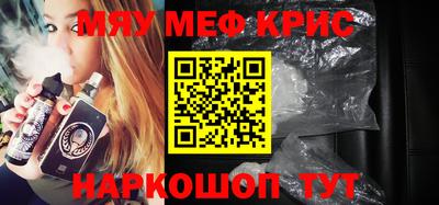 ГАЛЛЮЦИНОГЕННЫЕ ГРИБЫ Будённовск