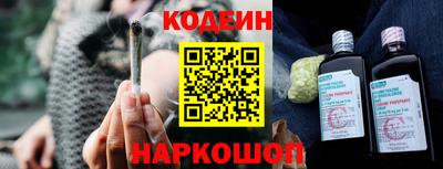 хмурый Бугуруслан