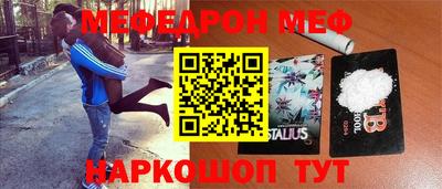 хмурый Бугуруслан