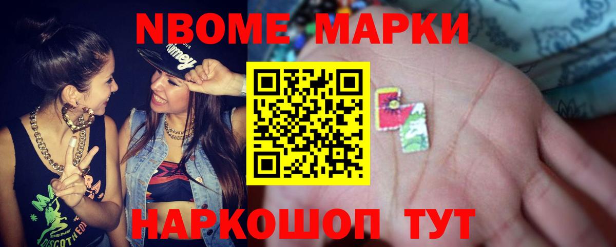 Югорск  ЛСД экстази кислота  Вход с VPN  LSD-25 экстази кислота 